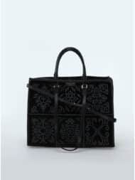 ATENA LISBONA VELVET MY BEST BAG - immagine 8