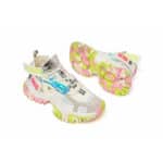DOMINATOR WHITE JOIA PARIS